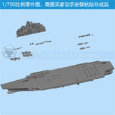 3d Printed Kits 1/700/1250/2000 Soviet Kiev-class Aircraft Carrier 1143.42